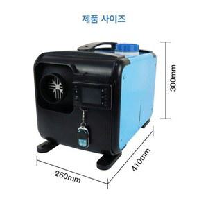 차량용기타가전/md홍무시동히터 자동차 디젤 히터 캐러밴 전원 12V 220V 변환