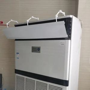 스탠드 업소용 바람막이 가림막 대형 방풍 에어컨 공장 가드 막이 각도조절 스탠드에어컨
