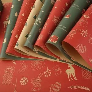 아트필드 크리스마스 종이 롤포장지/유치원/선물포장/파티/꾸미기/선물/박스/학교/중학교/고등