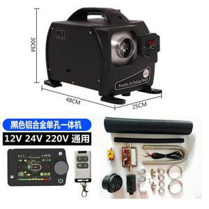 최신형 이동식 무시동히터 한글설명서 플라스틱 블루투스 겸용 화물차 MD홍 전원 무시동