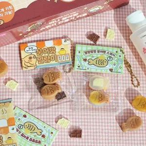 [텐바이텐][마니랜드] 미니 붕어빵 스퀴시 만들기 DIY 키트