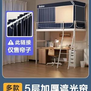 원터치 난방텐트 1인용 방한 텐트 침대 수면 사각 보온