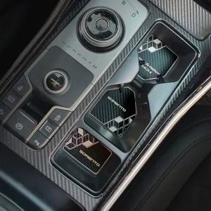 메탈 도어캐치 컵홀더 MQ4 택1_쏘렌토 자동차 스크레치방지 카이만 익스테리어 용품 인테리어