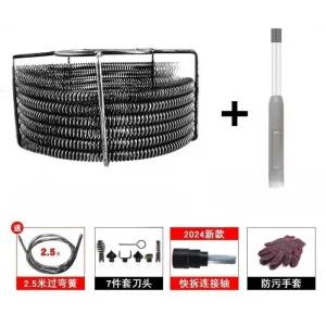 스프링관통기 하수구 청소기 전동드릴연결 전동스프링 샤프트