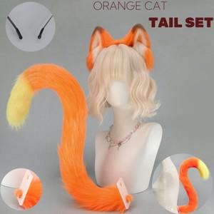 새로운 수제 인조 모피 고양이 귀 머리띠 고양이 소녀 오렌지 털 꼬리 세트 로리타 나이트 클럽 KC 롤 코스