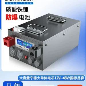 인산철 파워뱅크 배터리 차박용 리튬 캠핑용 올인원 차박