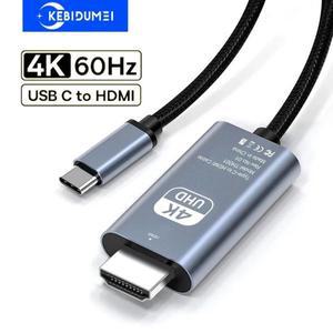 4K 60Hz USB C to HDMI 어댑터 타입 케이블 HDTV 컨버터 (아이폰 15 맥북 에어 아이패드 삼성 노트북용)