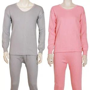 국산 내복세트 한일합섬 3중 에어메리 겨울 보온 남자 여자 면 내의 상하세트 옛날내복 두꺼운 보온메리