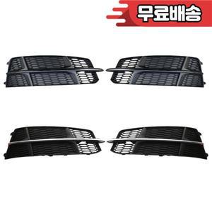 아우디 A6 C7 S-라인 2015 2Pcs 자동차 앞 범퍼 그릴 안개등 램프 커버 4G0807681AN에 호환