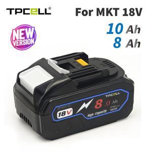 TPCELL 810Ah 18V 21700 셀 배터리 (MKT 전동 공구용)