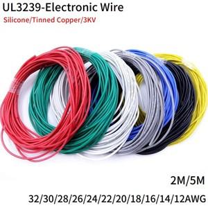 2M/5M 구리 와이어 32 30 28 26 24 22 20 18 16 14 12 AWG 연질 실리콘 고무 UL3239 절연  DIY LED 전자 케