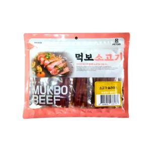 12월 행사 [먹보] 소고기슬라이스 300g (5개묶음) - 펫비투비 180715