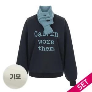 [샐리] 레터링맨투맨머플러세트_I5D-CSE025