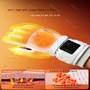 겨울 자전거용 충전식 발열장갑 방수 방풍 보온성 라이딩 오토바이 스키 캠핑용 따뜻한 방한장갑 터치 기능 포함