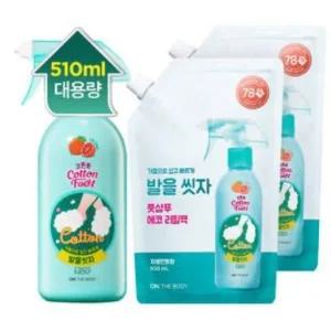 온더바디 코튼풋 발을씻자 풋샴푸 510ml 자몽 1개+리필 500ml 자몽 2개 엘지생활건강 족욕 풋크림 풋샴푸