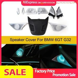 BMW G32 용 11 가지 색상 LED 스피커 커버 New 6 GT 630i 자동차 미드 레인지 트위터 HiFi 음악 스테레오