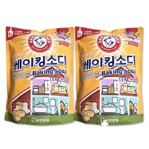 암앤해머 베이킹소다 1.5kg+600g (2.1kg) x2개 파우더 식용 주방세제 세탁 과일세척 식품첨가물