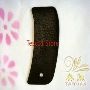 니콘 호환 D80 접착 테이프 카메라 부품호환  고무 바디  후면