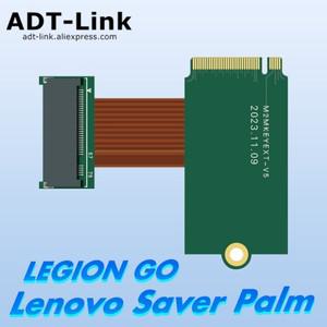 lenovo 호환 Saver Legion Go 4T 8T Nvme M.2 PCIe4.0 2242 to 2280 솔리드 스테이트 하드 디스크 변환 어