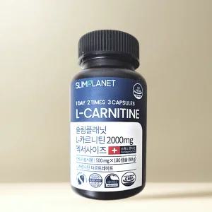 슬림플래닛 L-카르니틴 엑서사이즈 타트트레이트 1개 (180캡슐)