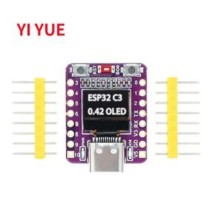 ESP32-C3 OLED 개발 보드 0.42인치 모듈 세라믹 안테나 슈퍼미니 소형 와이파이 블루투스