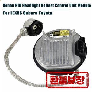 렉서스용 제논 헤드라이트 안정기 모듈 IS250 LS460 스바루 포레스터 레거시 도요타 85967-45010 신제품