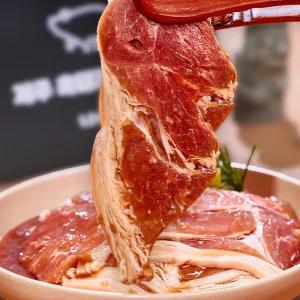 제주 칼집 왕 흑돼지구이 1.2kg+1.2kg