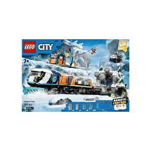 레고 60470 시티 북극탐사 무선조종 특급 열차 국내정품