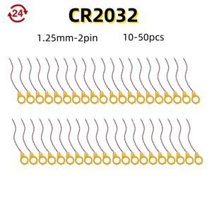 10-50pcs CR2032 배터리 전선 2Pin 노트북 BIOS CMOS 배터리-노트북 마더 보드 3V 접착제 230MAH
