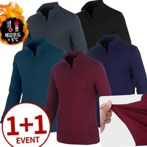 남녀공용 기모 티셔츠 데일리 베이직 신축성 남성 기모 집업 고탄력 아웃도어 소프트 운동복 아우터 여성용