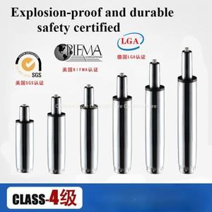 듀티 가스 스트럿츠 충격 리프트 게임 의자 기둥 제도 실린더 막대 사무실 클래스 3/4 방폭 스프링