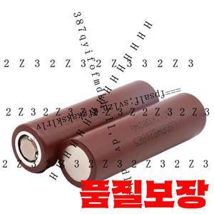 LG 호환 HG2 INR18650 전원 배터리용 zx 3000mAh 20A 방전 고속 적합