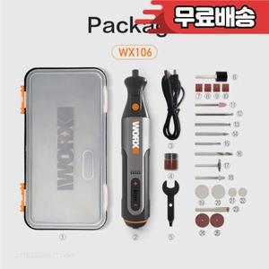 Worx 무선 미니 드릴 조각 연삭 기계 회전 공구 USB 가변 속도 세트 WX106 8V