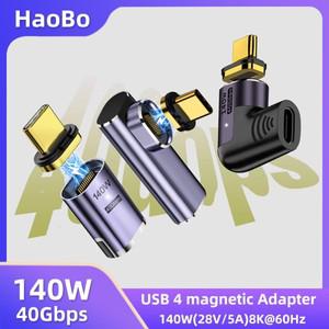 USB4.0 Thunderbolt3 마그네틱 USB C- C 어댑터 140W 40Gbps 고속 충전 자석 변환기 케이블 8K@60Hz 적응