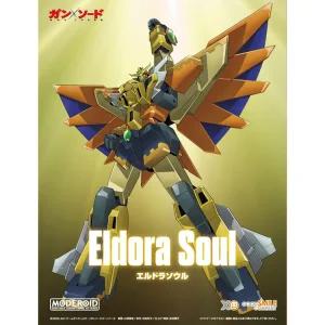 굿스마일컴퍼니 모데로이드 엘도라 소울