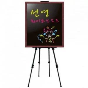 블랙보드 MW56JU48 자석 500x700 블랙칠판보드 이동식화이트보드 블랙보드칠판