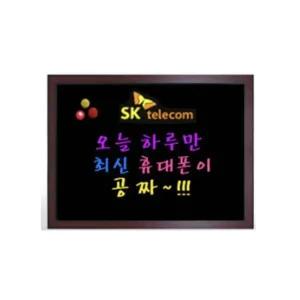 블랙보드 QC71NC24 자석 300x400 스탠드블랙보드판 칠판보드 블랙보드칠판