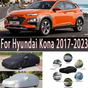 현대 코나 - 야외 보호용 풀 카 커버 눈 덮개 햇빛 가리개 방수 방진 외부 자동차 액세서리