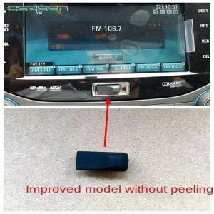 말리부 커버1 내비션 단추 튜닝용품 장식 개 화면