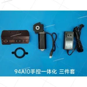 제어 책상 모터 테이블 2미터 통합 액세서리 세트 케이블3종 반려동물용품 연장 멀티코어 94A10 전기