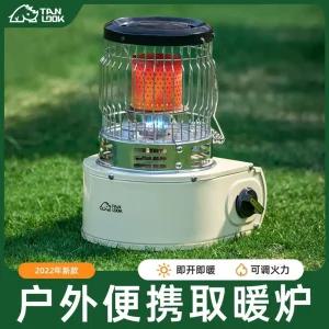 부탄가스난로 히터 캠핑용 차박용 휴대용 낚시용 가스히터