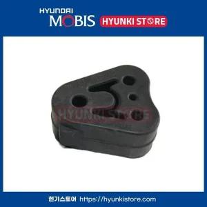 [현대모비스]행거 배기파이프 (287682M020) 현대모비스부품몰