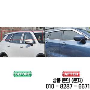 포드 테리토리 2023 ABS 크롬 방수 도어 윈도우 바이저 벤트 쉐이드 햇빛 가리개 비 차량용 액세서리