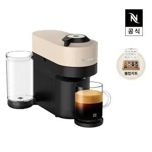 네스프레소 버츄오 팝+ 머신 GDV6 베이지 캡슐 커피머신