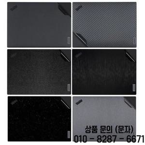 프리 컷 1PCS 외부 뚜껑 상단 스킨 스티커 커버 ASUS FX505 Zenbook S13 OLED UM5302T 14