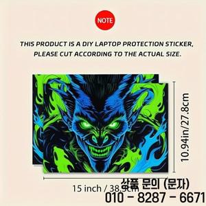 2팩 그린 데빌 패턴 노트북 아트 케이스 자동차 헬멧 오토바이에 적합한 범용 스킨 스티커