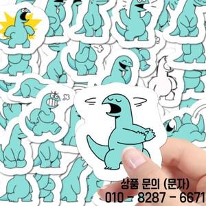 40pcs 귀여운 재미있는 공룡 낙서 스티커 스케이트 보드 가방 기타 주전자 데코 파티 호의 선물 상금 14세