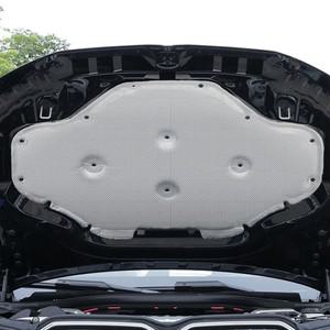 BMW 호환 X3 G45 2025용 프론트 후드 엔진 방음 패드 알루미늄 커버 단열 매트
