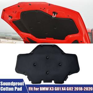 BMW 호환 X3 G01 X4 G02 2018-2020 엔진 방음 코튼 자동차 액세서리 블랙 실버 프론트 후드 버클 포함