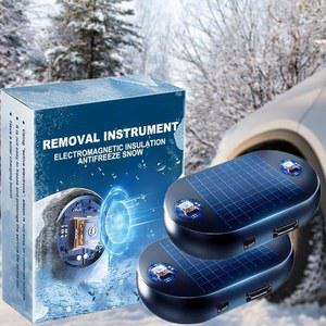 2 PCS 전자기 자동차 제설 장치, 2026년 새로운 부동 기구, 휴대용 및 충전식 도구 SUV용